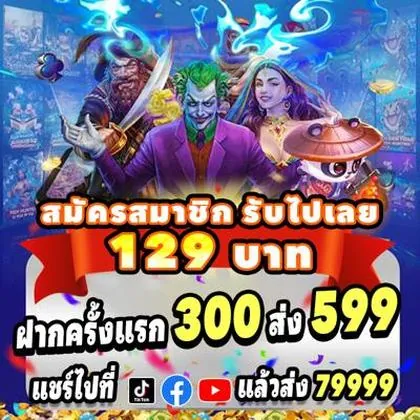 10BB 10BB