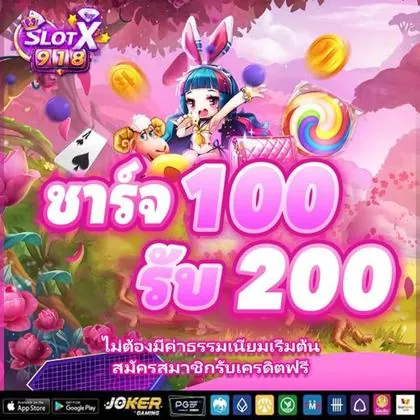 10BB 10BB