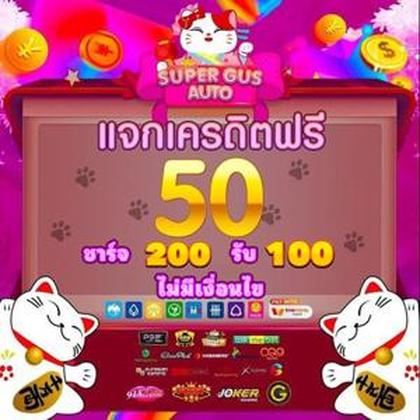 10BB