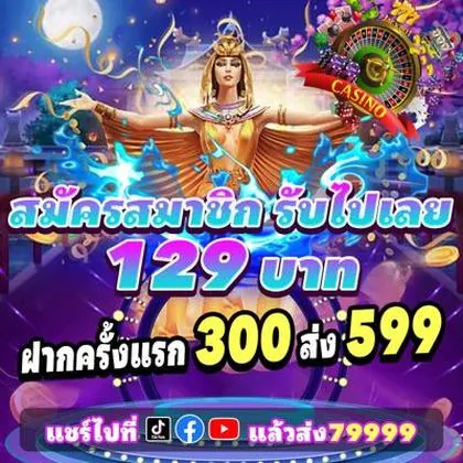 10BB 10BB